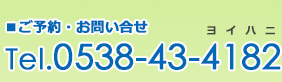 TEL.0538-43-4182iCnjj8