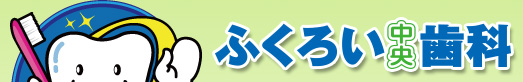 ӂ낢