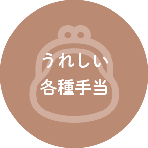 ꂵe蓖